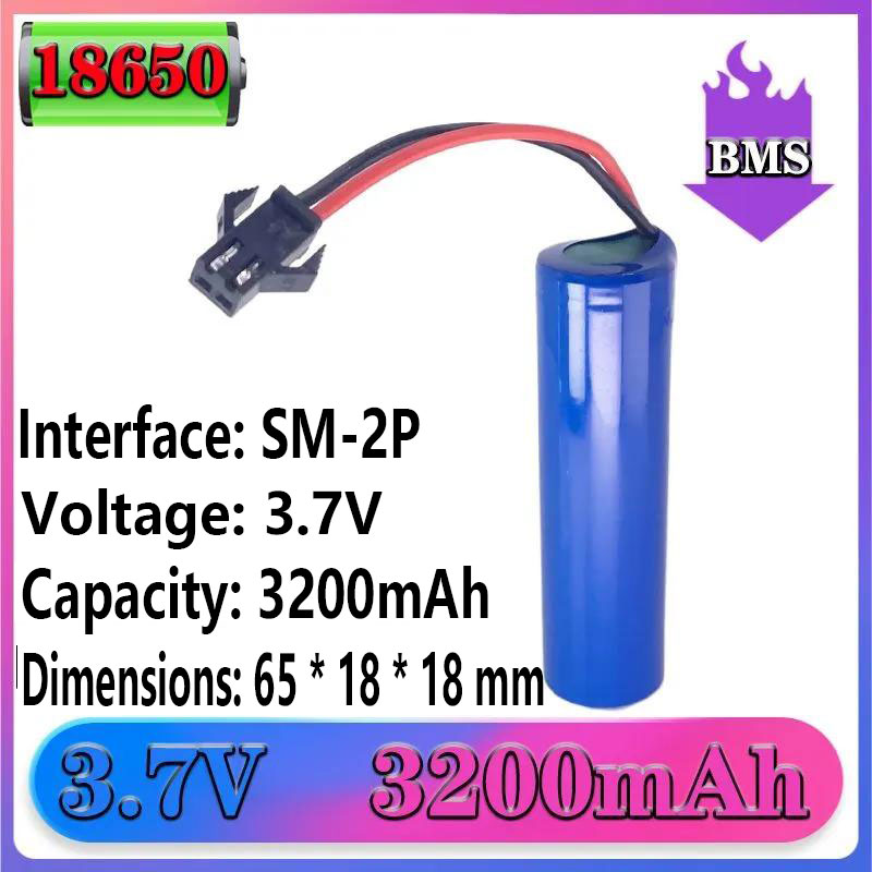 Quick Vape - แบตเตอรี่ 18650 กำลังสูง 3.7V 30A แบบชาร์จได้