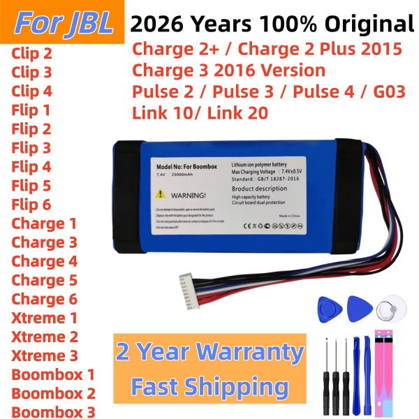 Jbl Speaker Flip 6 - แบตเตอรี่แท้สำหรับลำโพง JBL Xtreme Boombox Clip Charge