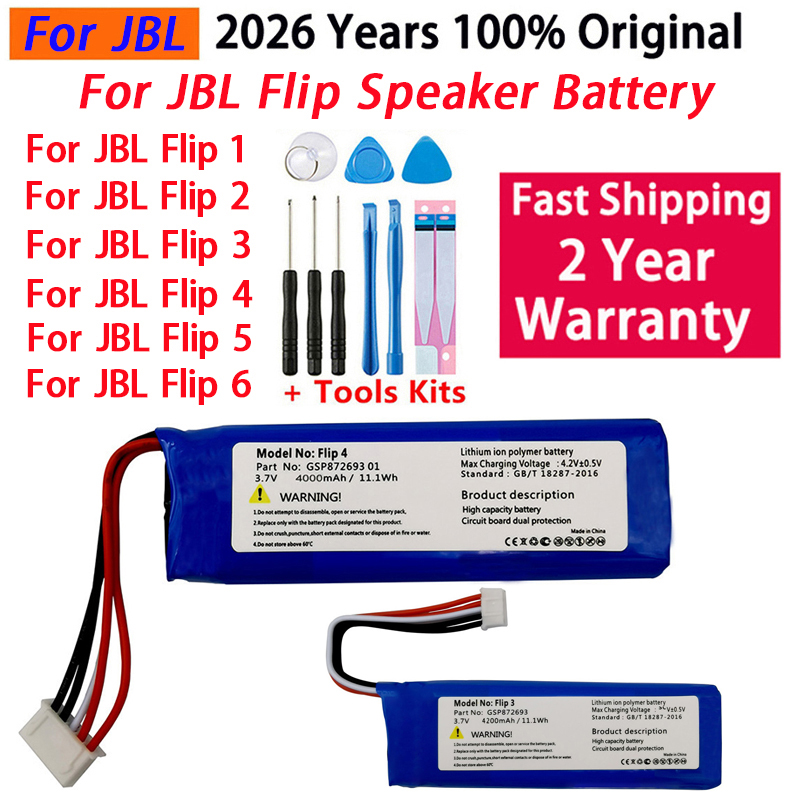 แบตเตอรี่แท้ 100% ปี 2026 สำหร - Jbl Speaker Flip 6 บทวิจารณ์และราคา